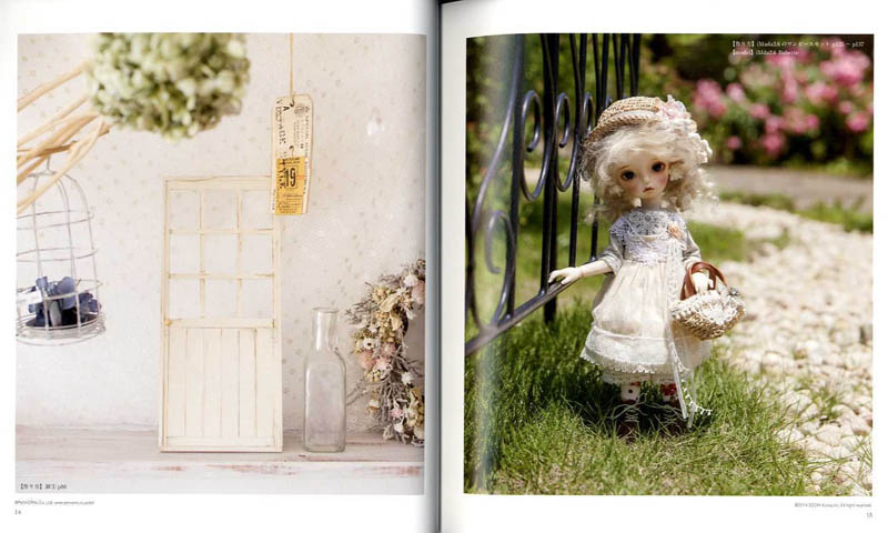 Doll House Coordinate recipes